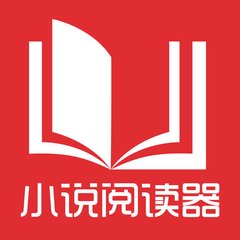 移民到菲律宾可以办理什么签证(移民签证讲解)